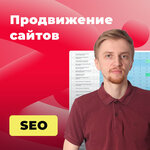 Top Garnet (ulitsa Frunze, 64А), marqueting por internet