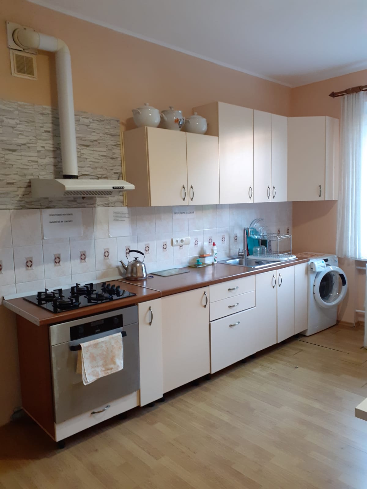 Фото Бамбуковый рай