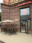 Донер хаус (Leningradskiy Avenue, 75к1), fast food