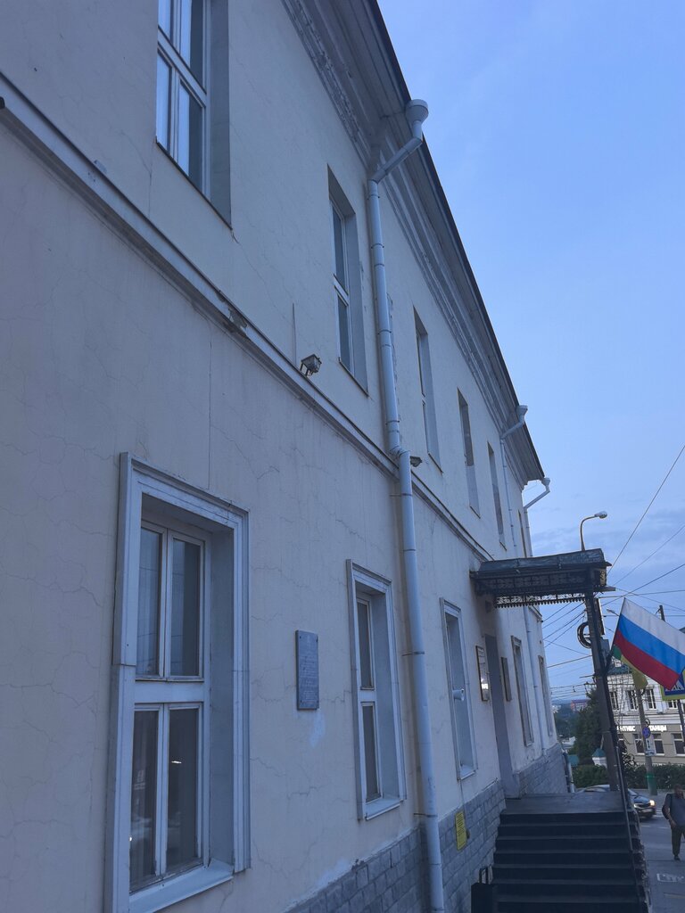 معلم جذب سياحي The building of the Penza Gymnasium ، بينزا، صورة