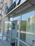 ARstudio (Yamasheva Avenue, 31Б) ، مصففو الشعر
