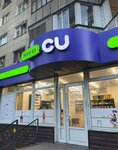 Cu (Almaty, Orbita-3 Subdistrict, 3), grocery