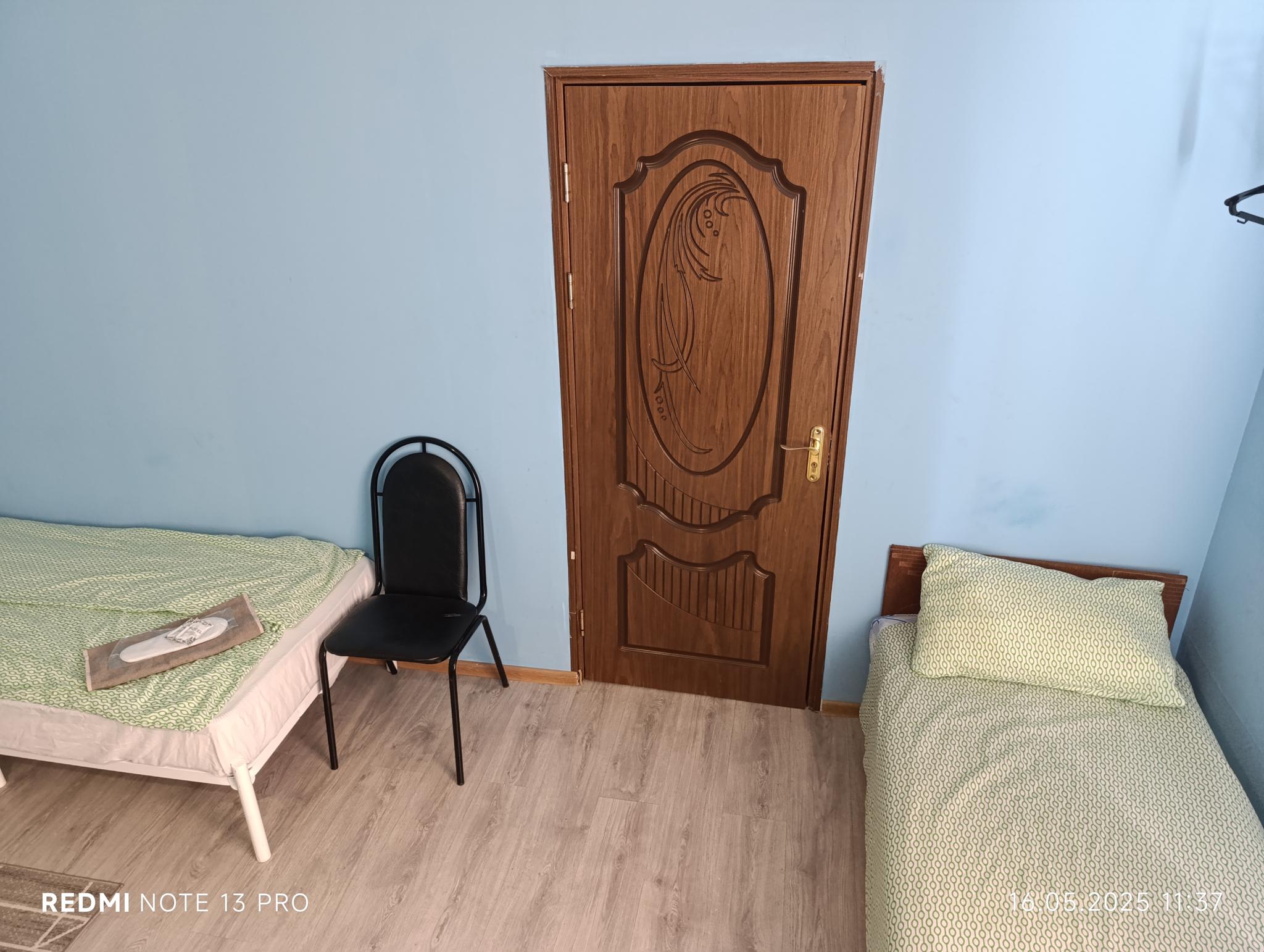 Фото Белый дом