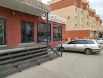 OriGummy (Altyn Orda microdistrict, 364), sushi bar