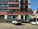 Вятка Принт (Militseyskaya Street, 49) ، خدمات طباعة