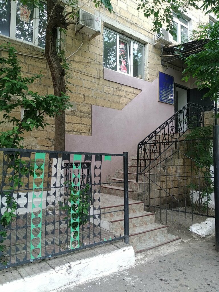 Centro de estudios avanzados Dagestan Medical School for Advanced Training of workers with secondary medical and Pharmaceutical education, , foto