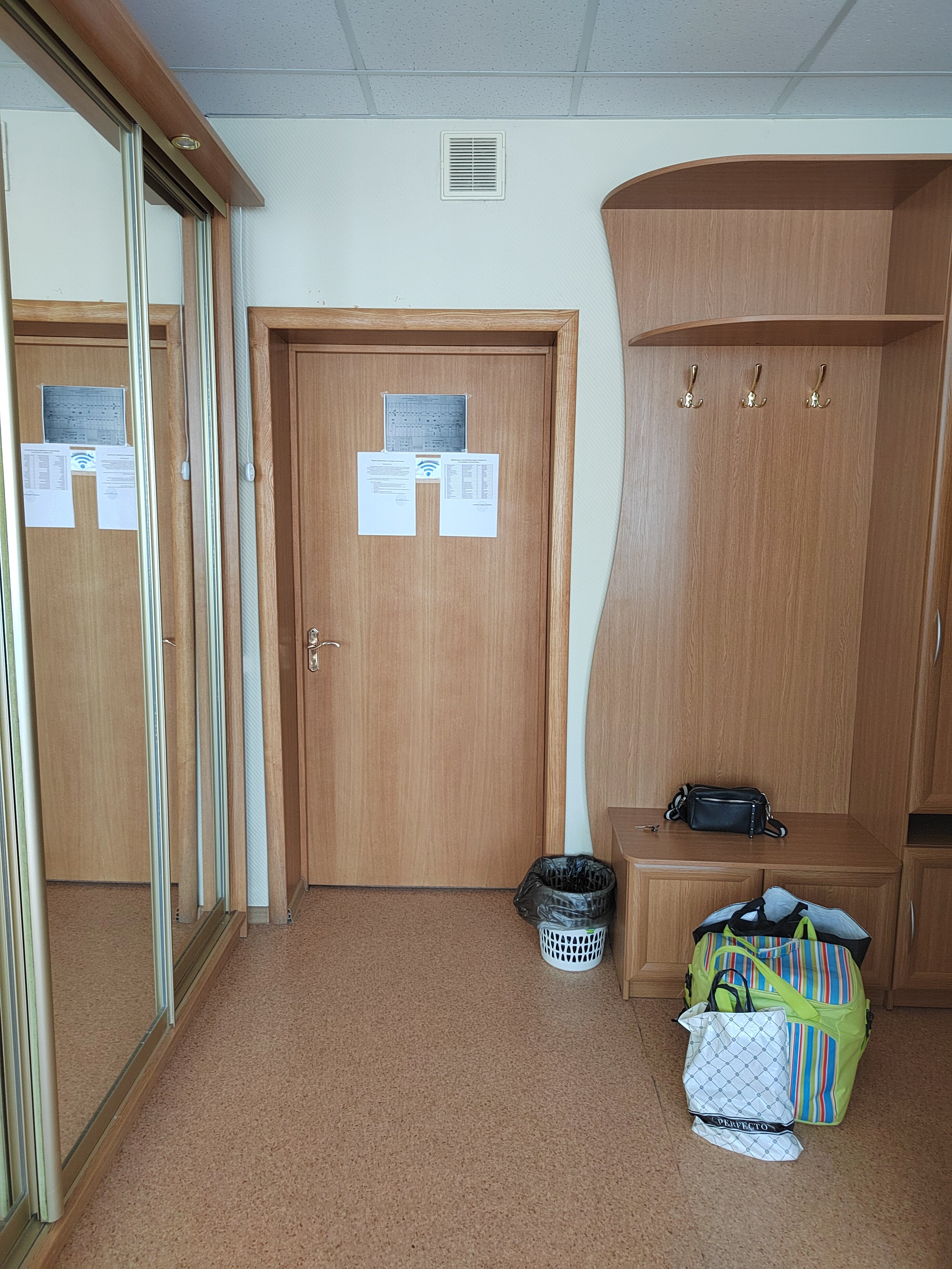 Фото Стоп-Отель