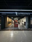 ArtPractica (ulitsa Uritskogo, 70), custom furniture