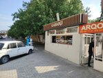 Kababçı (City of republican subordination Baku, Yasamal, Abbas Mirzе Sеrifzadе Street, 21A) ، وجبات سريعة