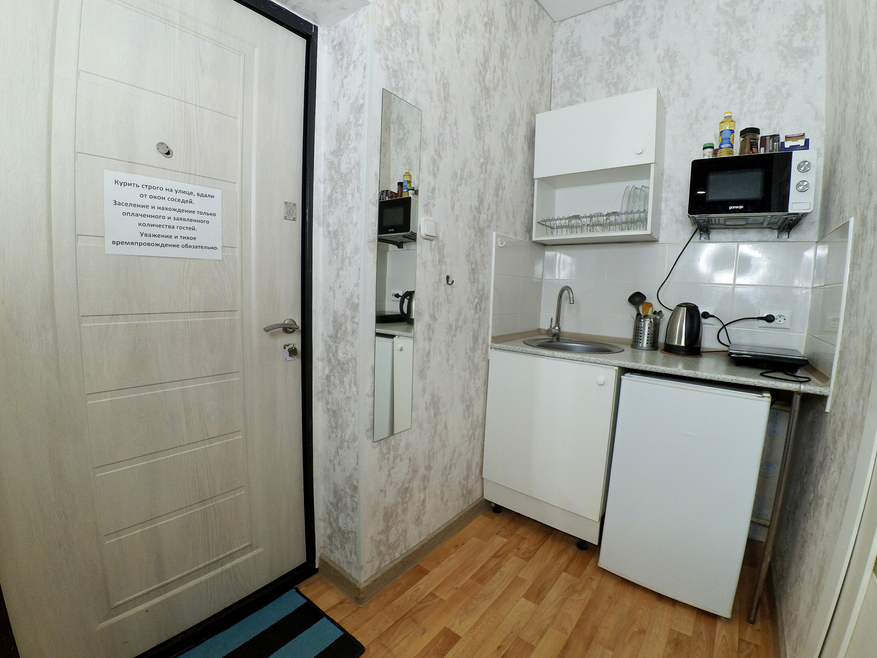 Фото ТАТ Хаус на Ипподромной 29
