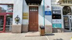 Управление Министерства культуры РФ, Красноярский территориальный отдел (Mira Avenue, 98), ministerios, departamentos, servicios públicos