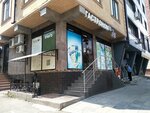 Гастроном (Aziza Alieva Street, 24Б), tienda de productos