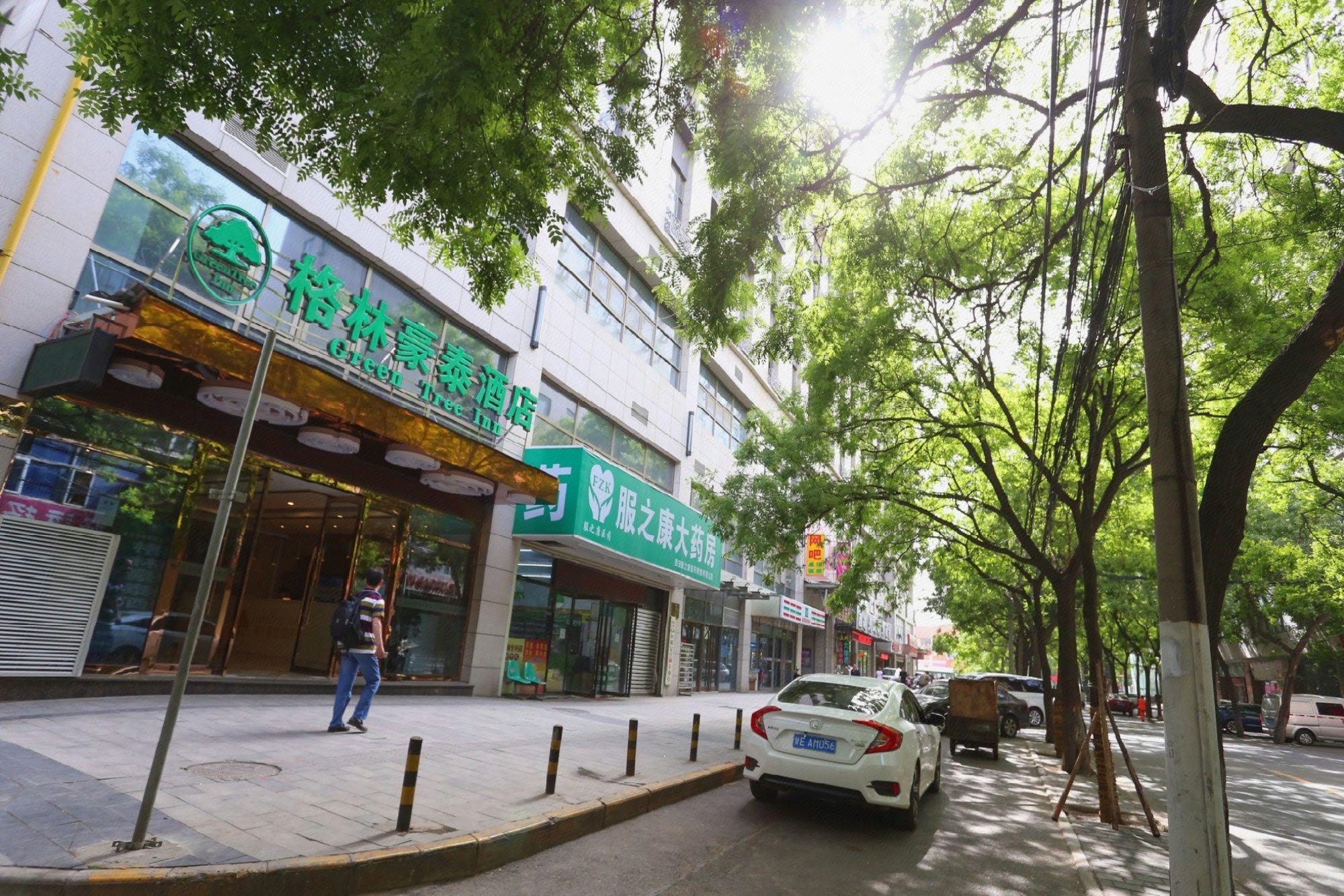 Фото GreenTree Inn XiAn Xincheng District Raily Station Wukou Metro Station Hotel