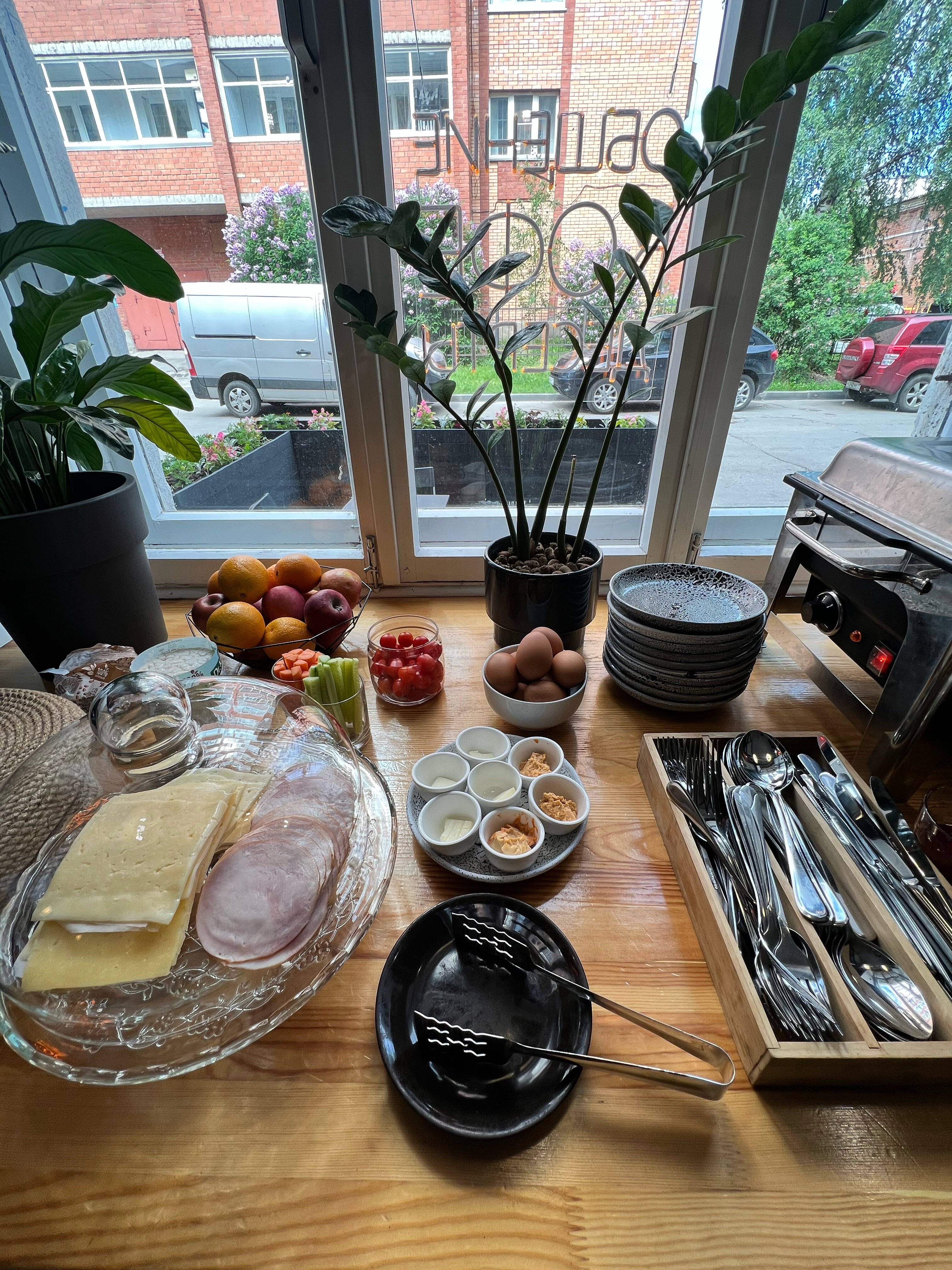 Фото Формула Коми