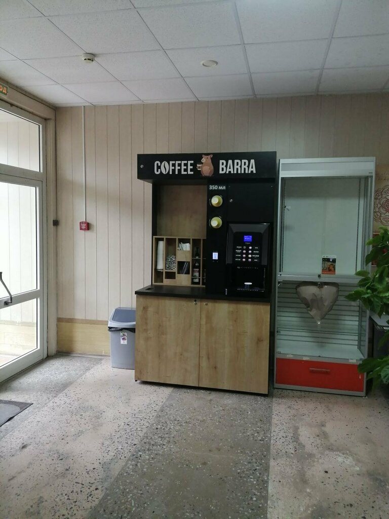 Coffee to go Coffee Barra, Tula, photo