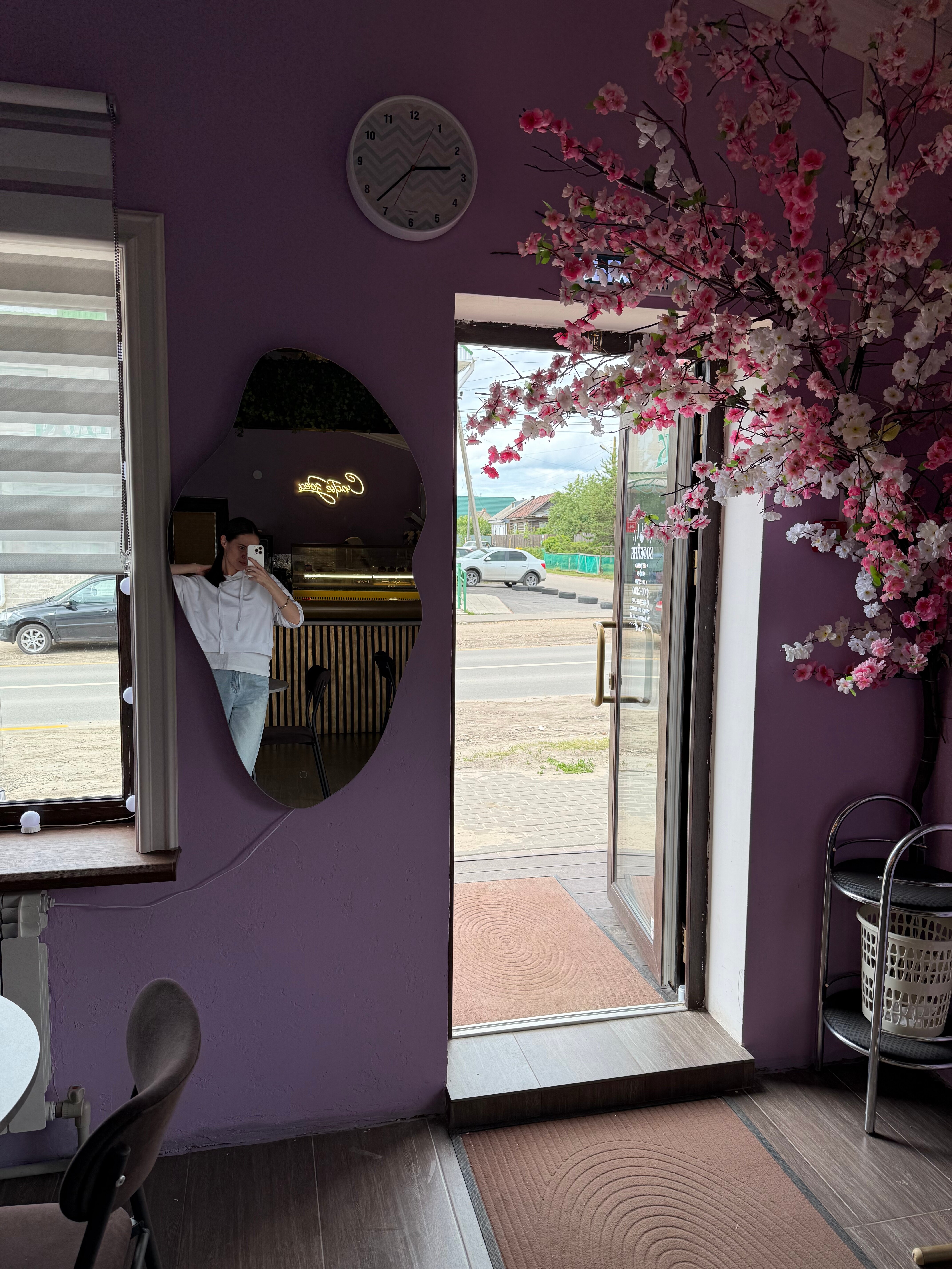 Фото Александрина