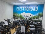 Electroroad (Suvorovskiy proyezd, 1И), electric transport store