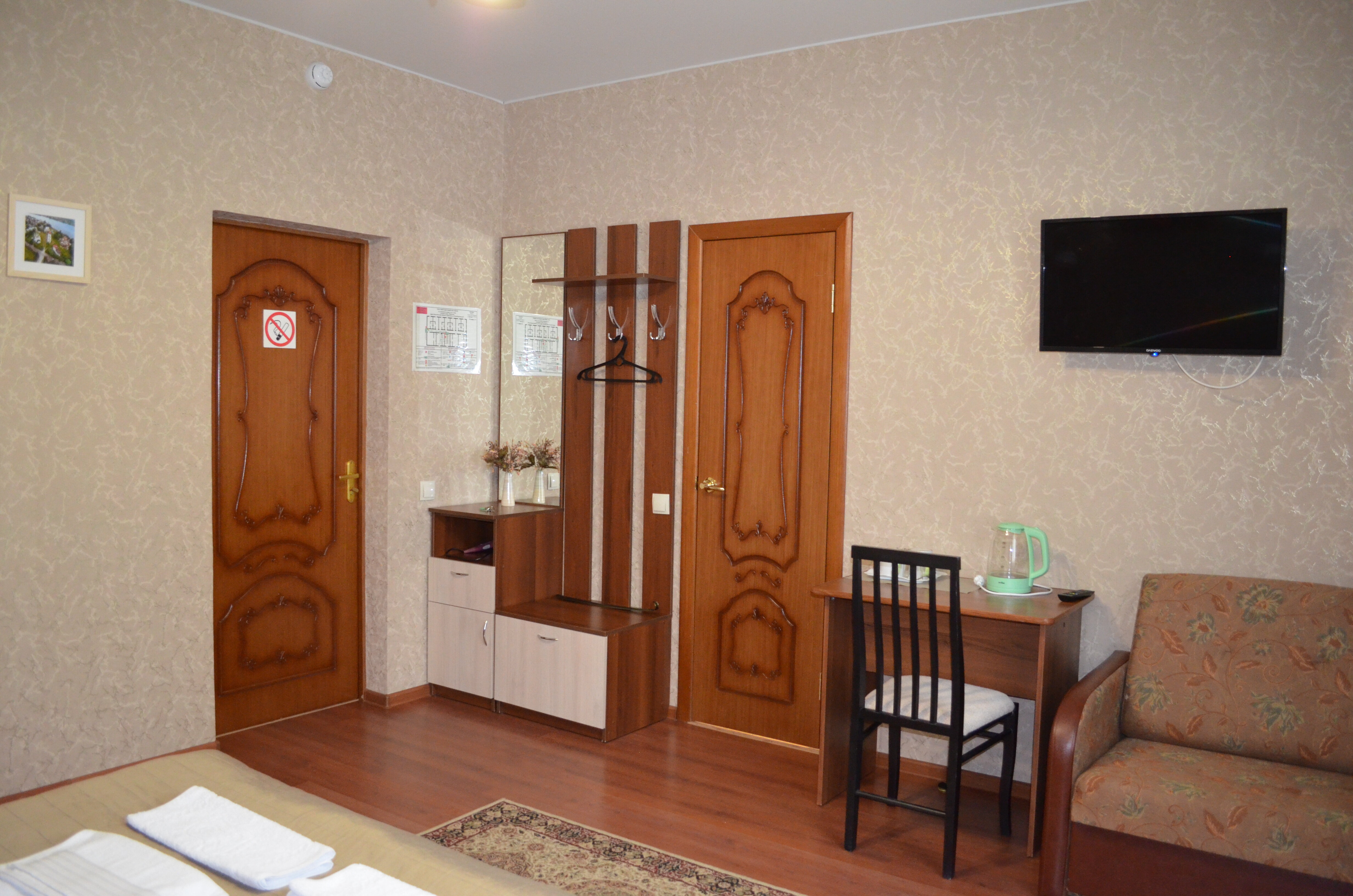 Фото Морошка