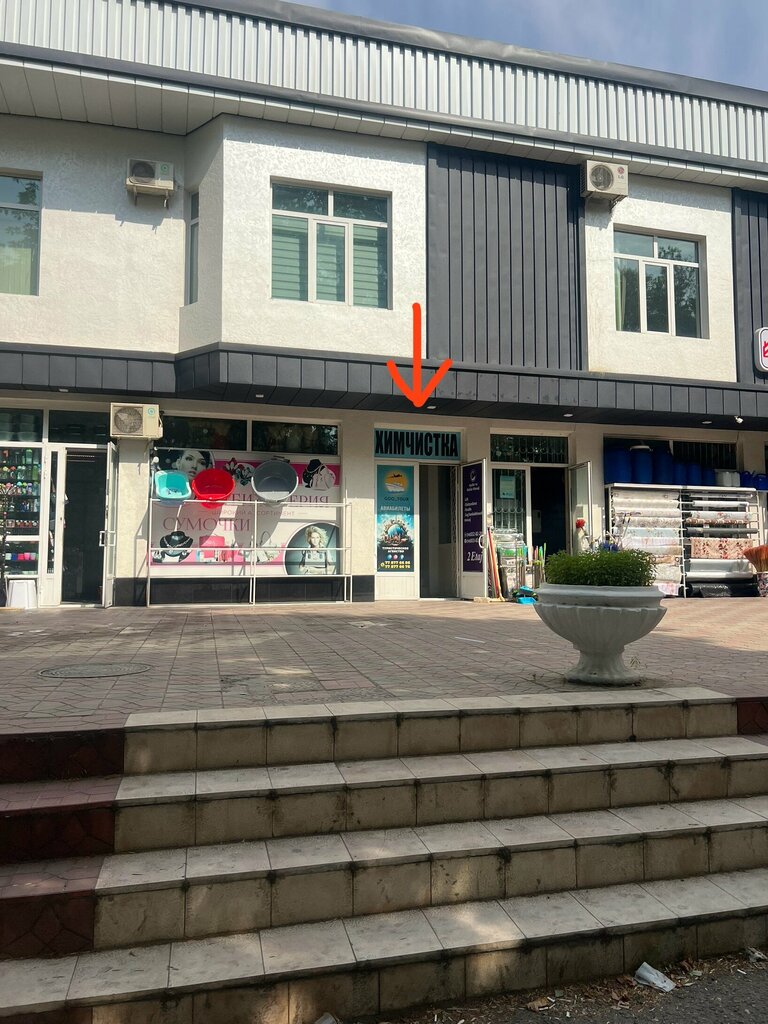 Customs broker Best Broker, Tashkent, photo