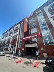 НовоМетрия (Moskovskiy Avenue, 114В) ، وكالة عقارية