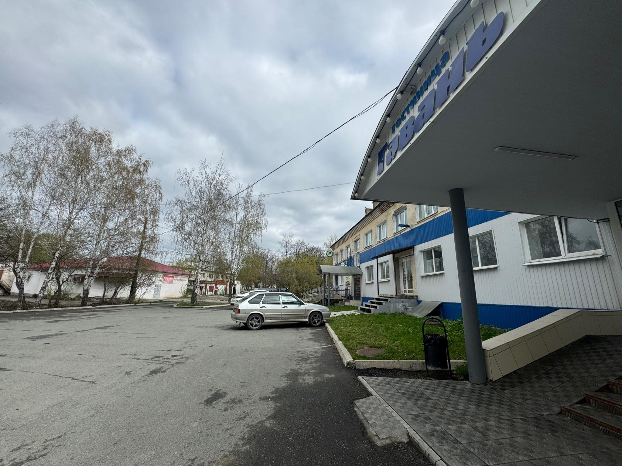 Фото Гавань