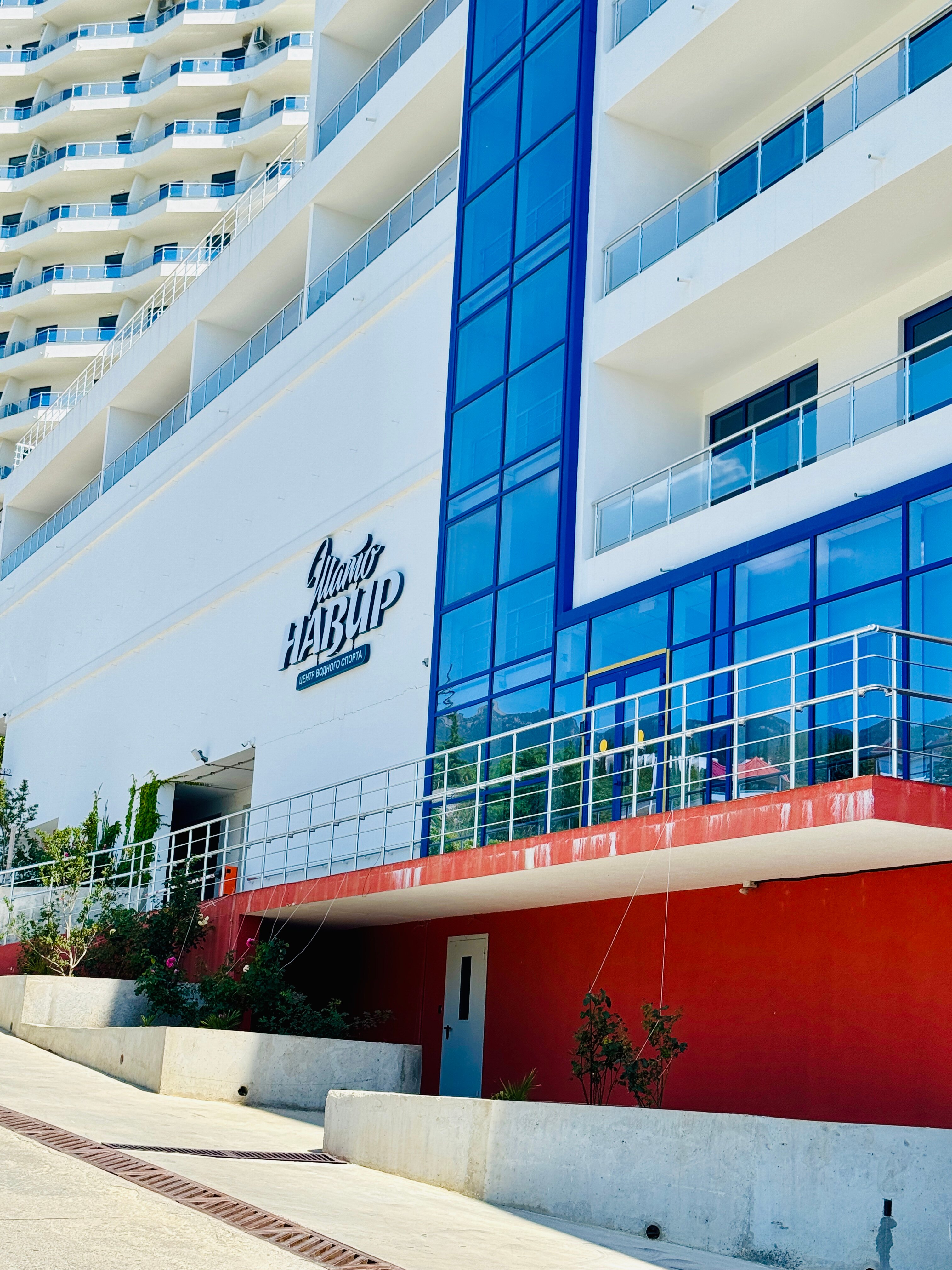 Фото отеля 3