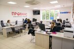 Provans (Novoslobodskaya Street, 9) ، وكالة أسفار