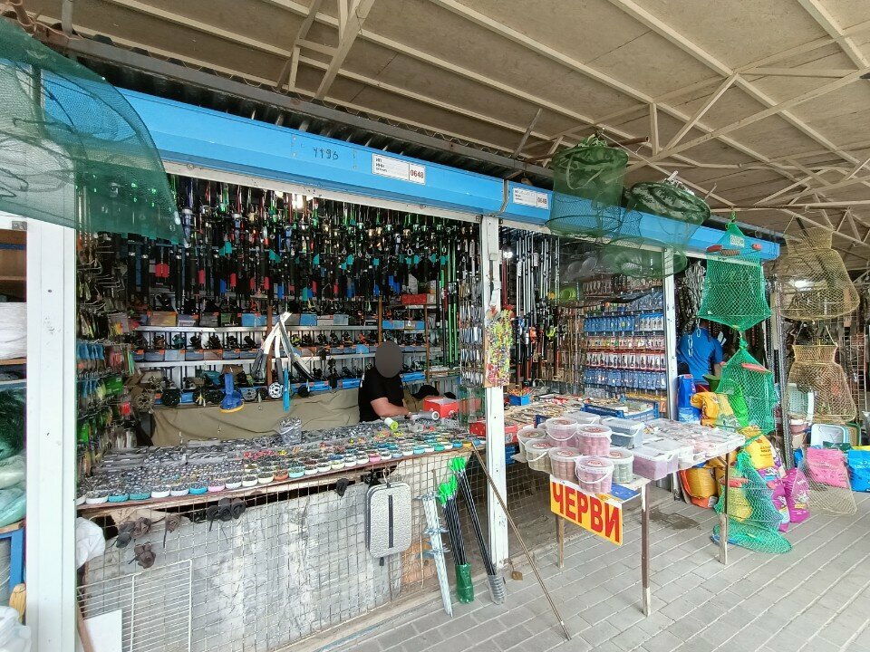 Fishing gear and supplies Все для рыбалки и отдыха, Astrahan, photo