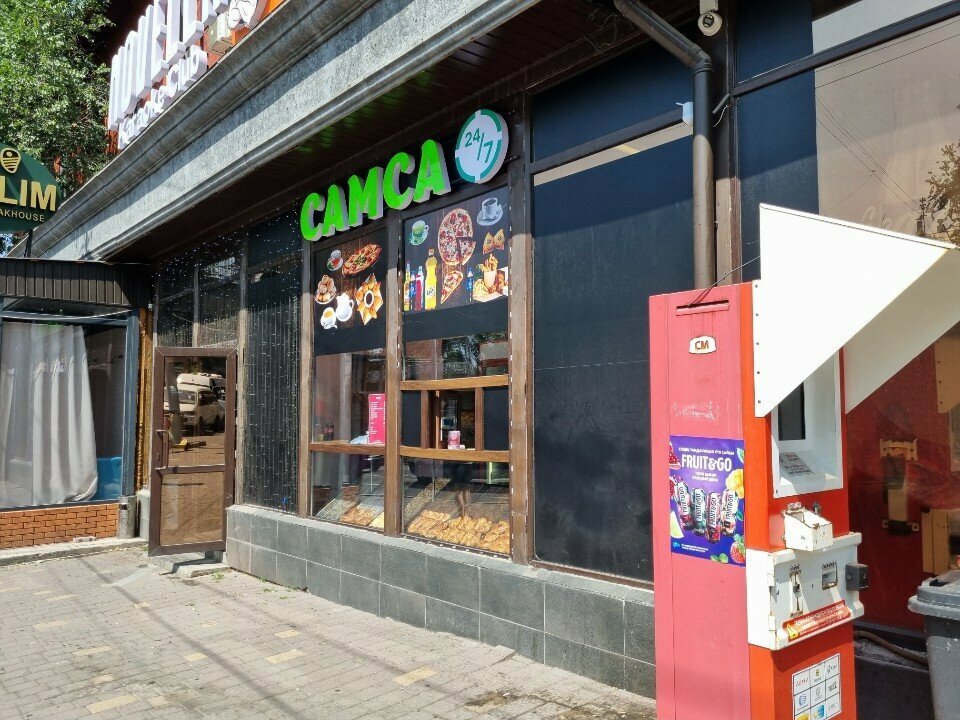 Fast food Samsa, Almaty, photo