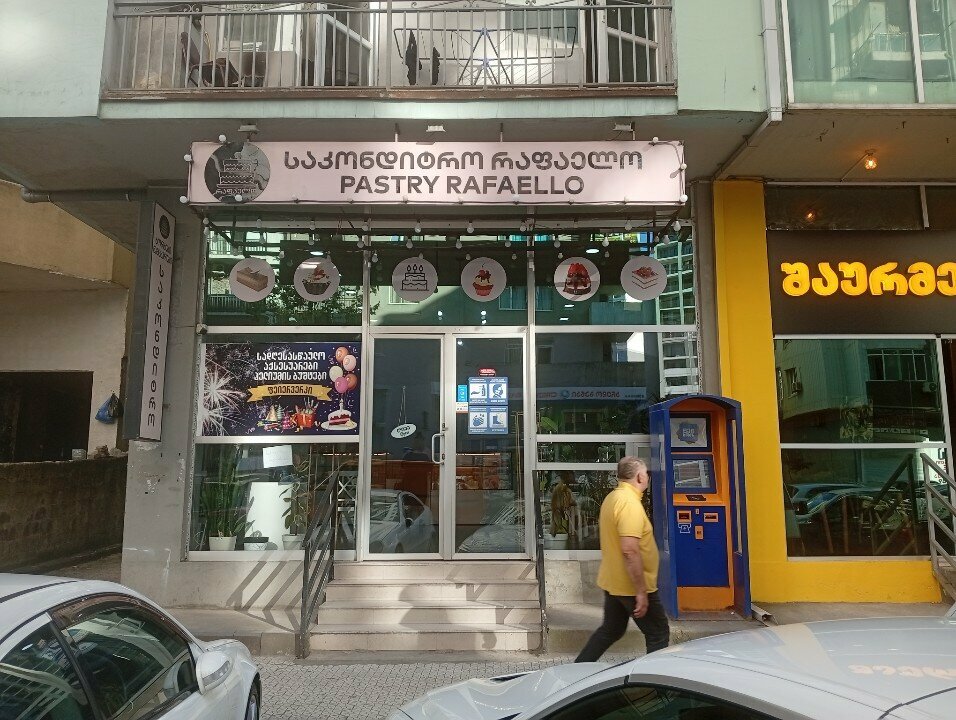 Cake orders Pastry rafaelo, Batumi, photo