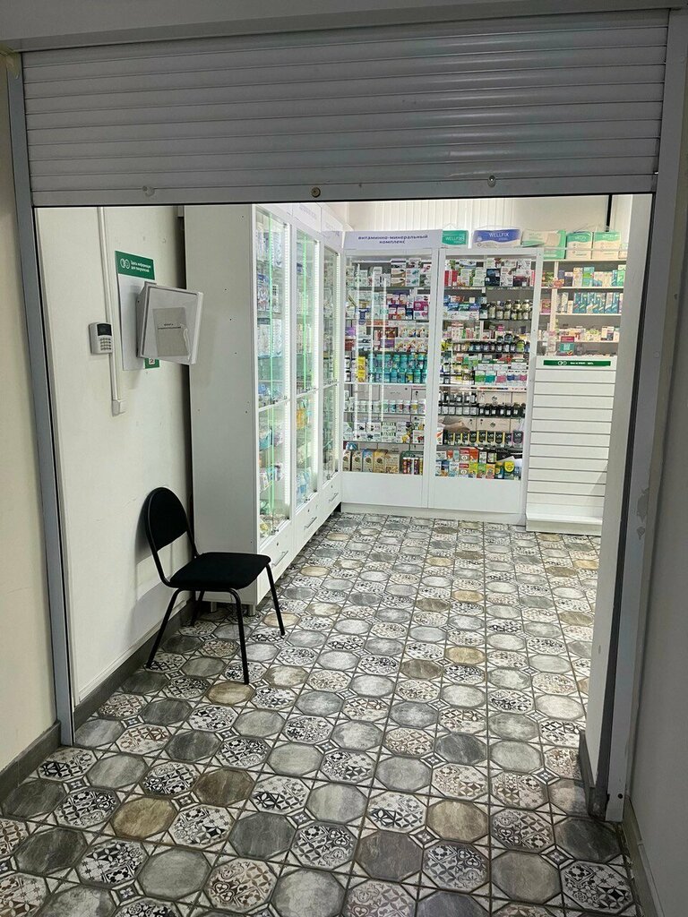 Pharmacy Здесь аптека, Moscow, photo