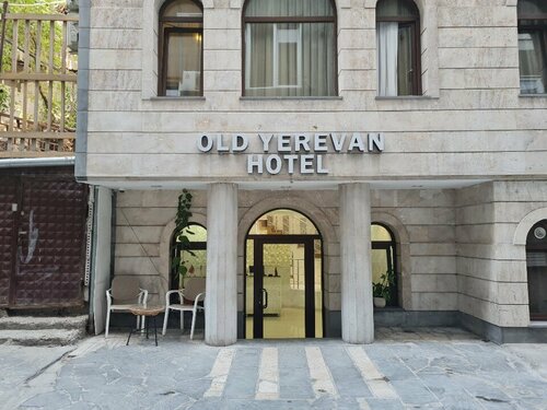 Гостиница Yerevan hotel в Ереване