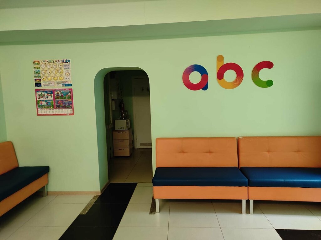 Foreign language courses ABC, Cheboksary, photo