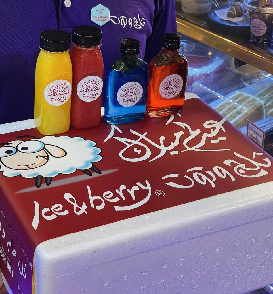 Coffee shop Ice&Berry, Sharjah, photo