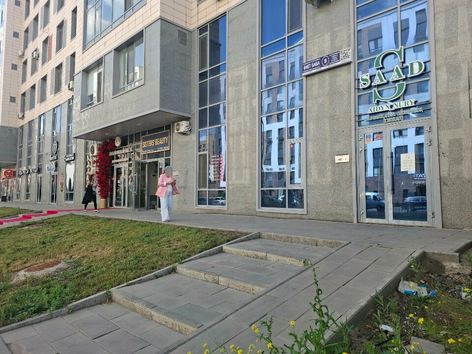 Makeup artists, stylists Gulden__stylist, Astana, photo