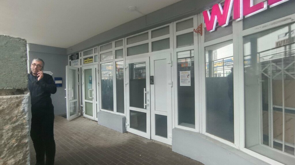 Courses and master classes Idea line, Minsk, photo