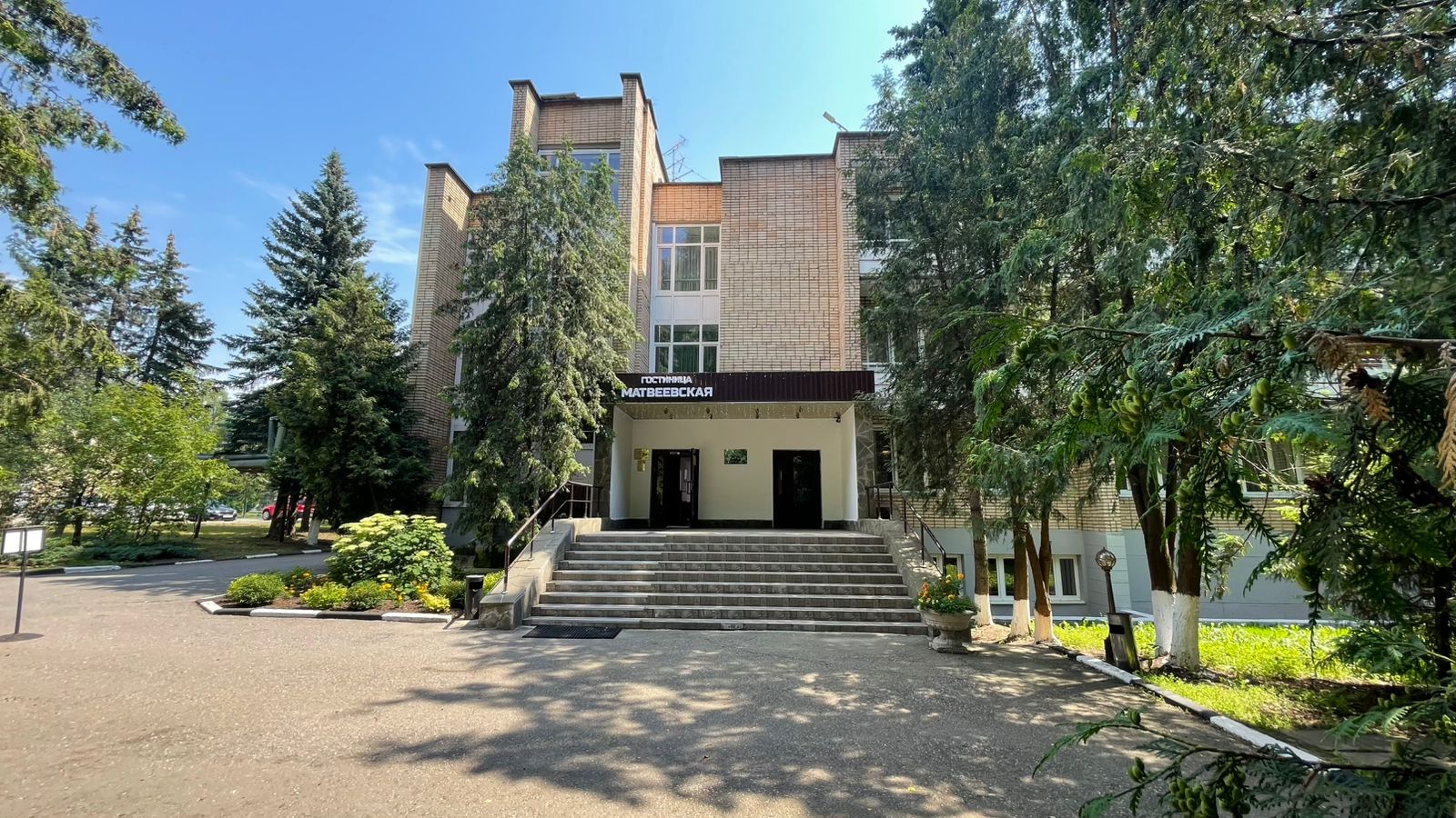 Фото Матвеевская