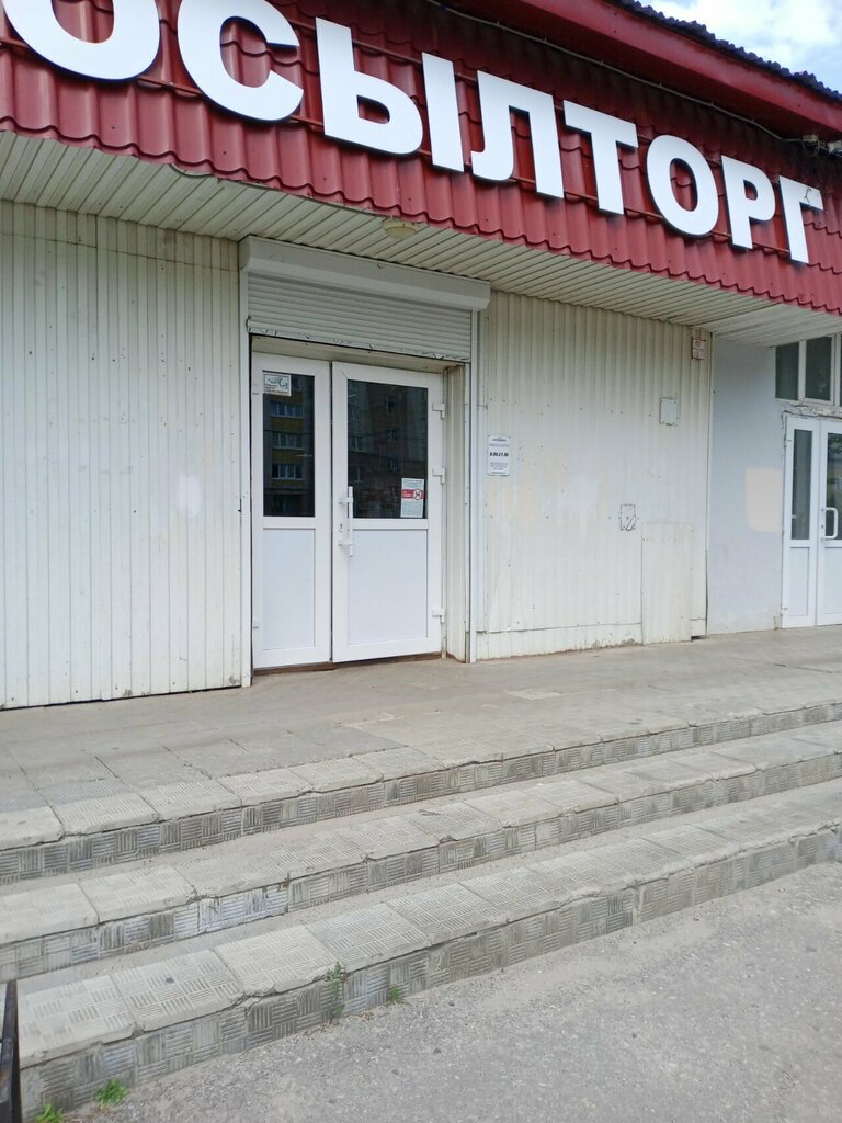 Детские игрушки и игры Игрушки, Владимир, фото