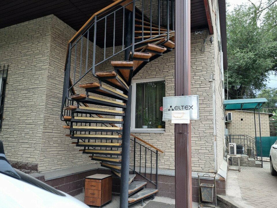 Web design studio Webspark, Almaty, photo