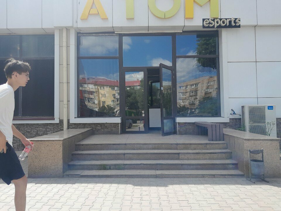 Computer club Atom, Astana, photo