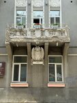House with an Owl (ulitsa Alekseyevskogo, 12), landmark, attraction