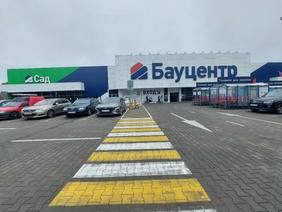 ATM Т-Банк, Kaliningrad, photo