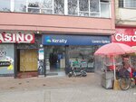 Centro Óptico Keralty Galerías (Bogotá, Calle 53 Avenue, 25-67), opticial store