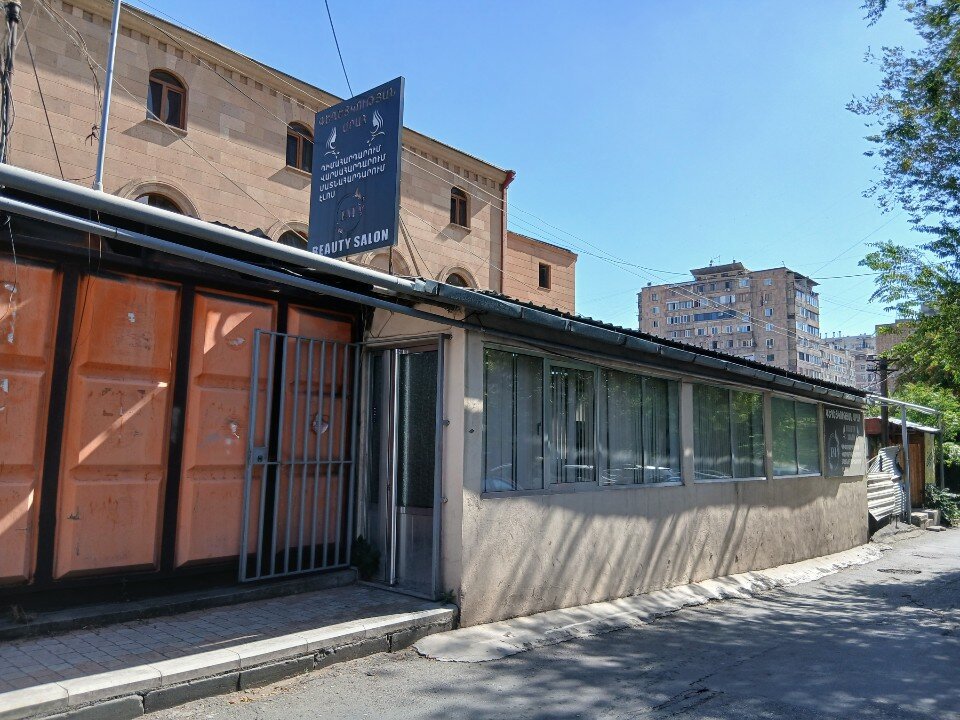 Em Beauty Studio