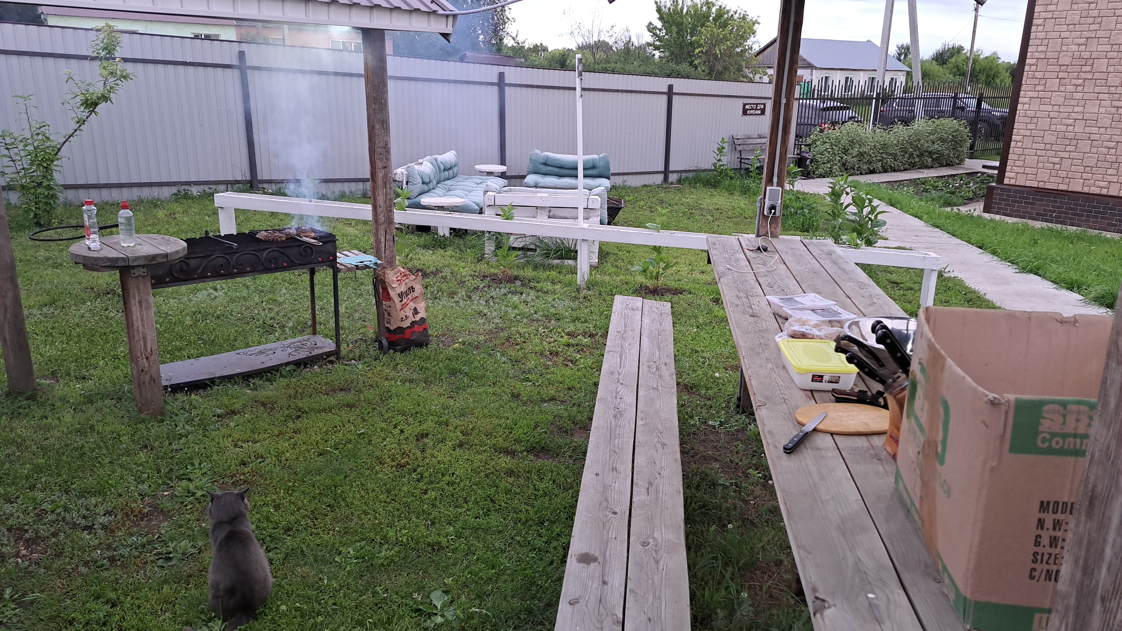 Фото Обитель