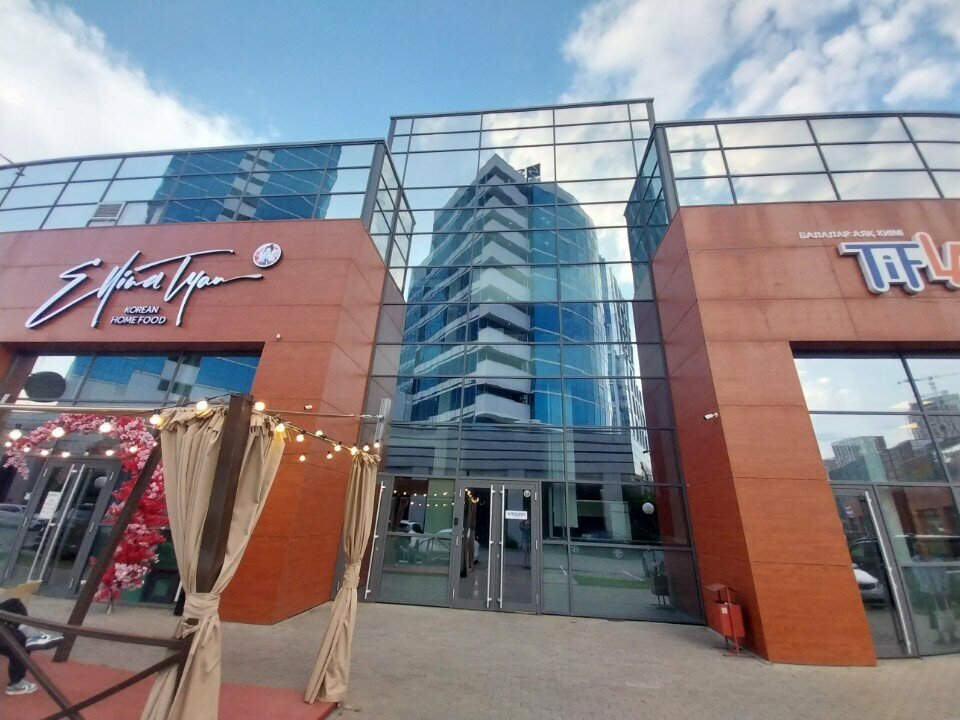 Organization of events Academy of Children's Parties, Astana, photo