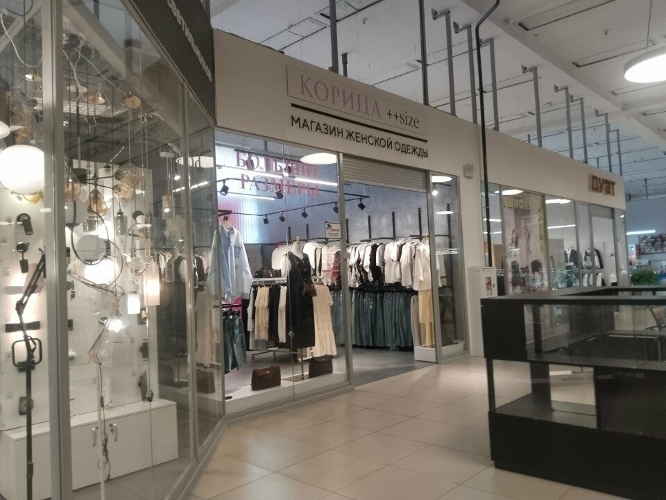 Clothing store Корица, Grodno, photo