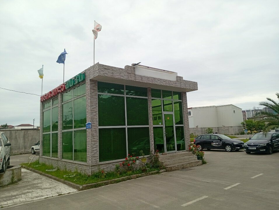 Driving school Driver school Asvs, Batumi, photo
