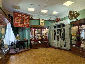 «Пермский краеведческий музей» фото 1