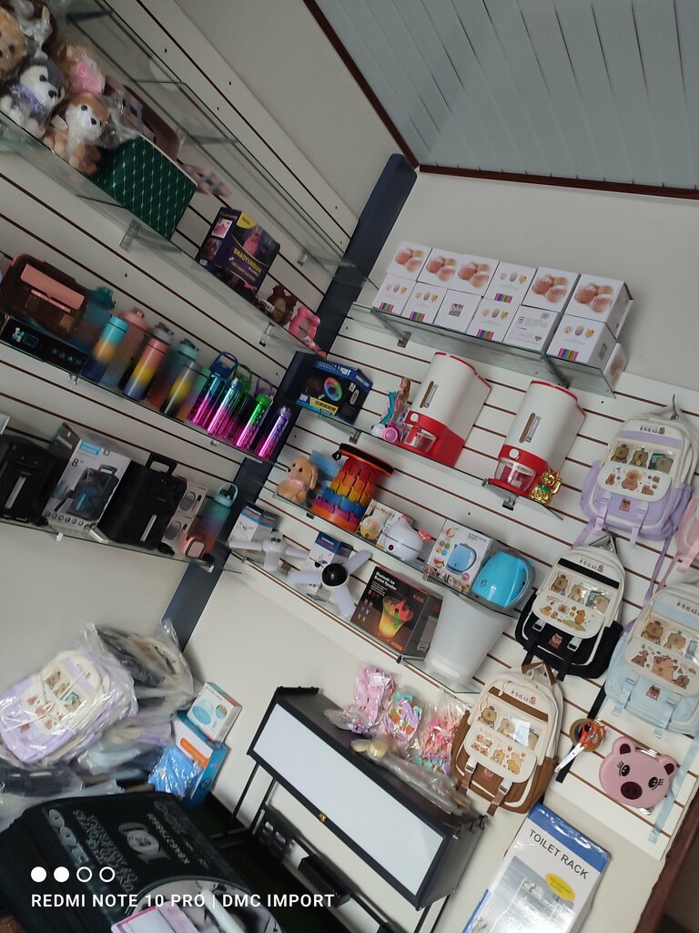 Household appliances store Magic Store Bolivia, Santa Cruz de la Sierra, photo